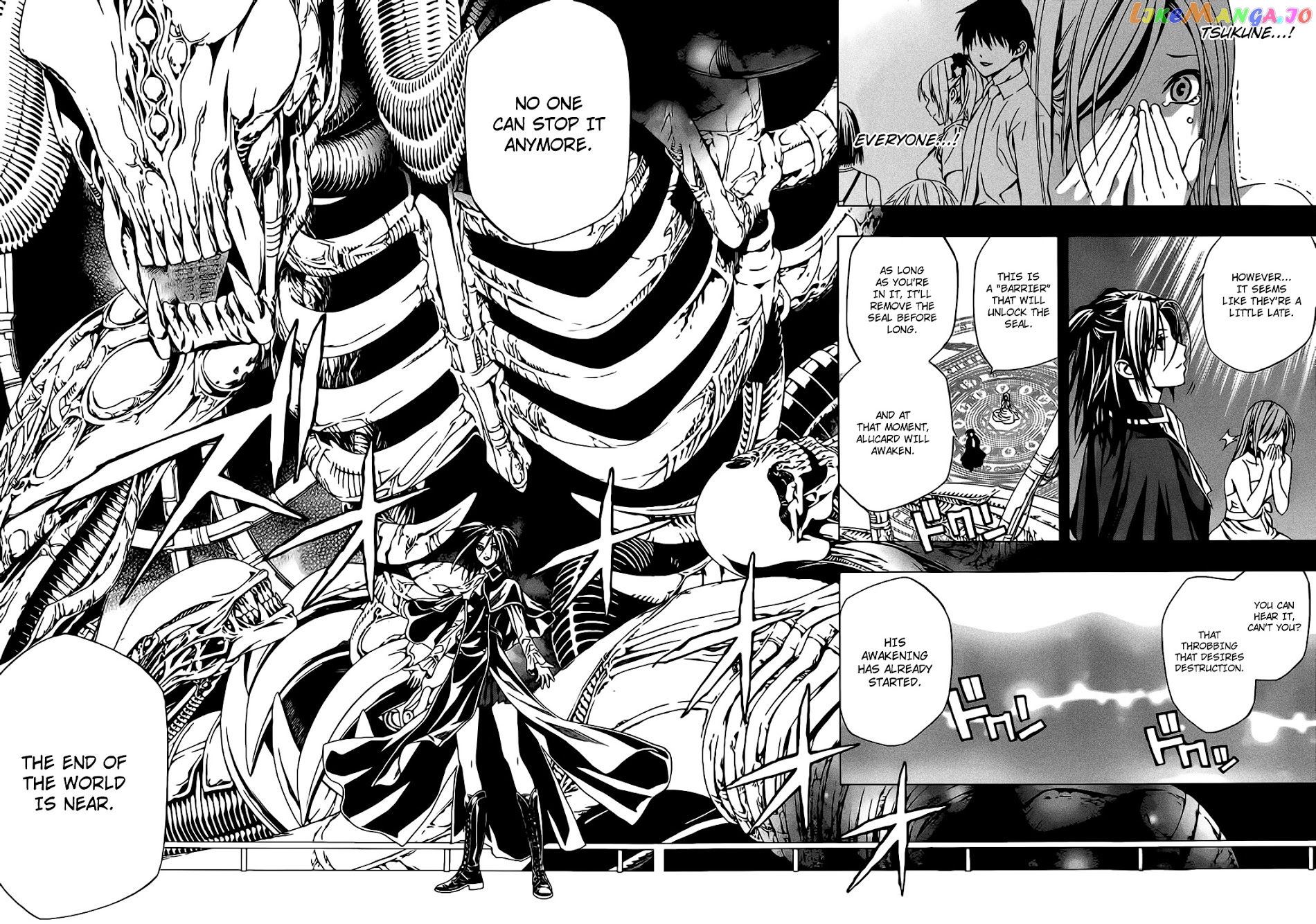 Rosario To Vampire Season Ii chapter 46 - page 26