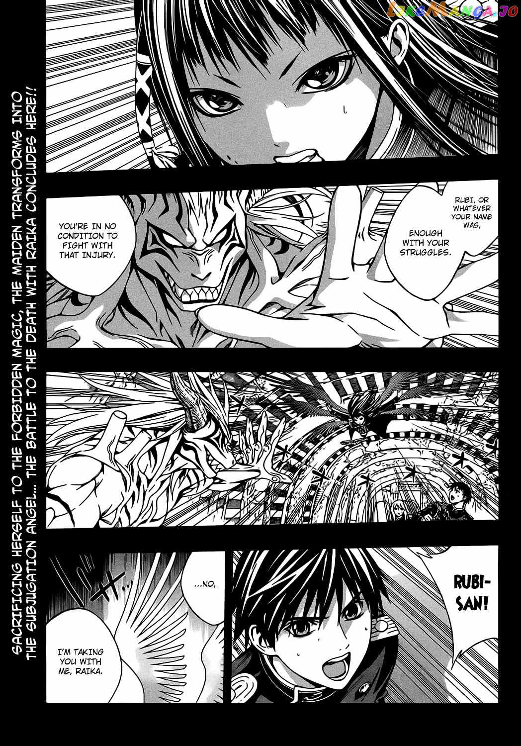 Rosario To Vampire Season Ii chapter 46 - page 3