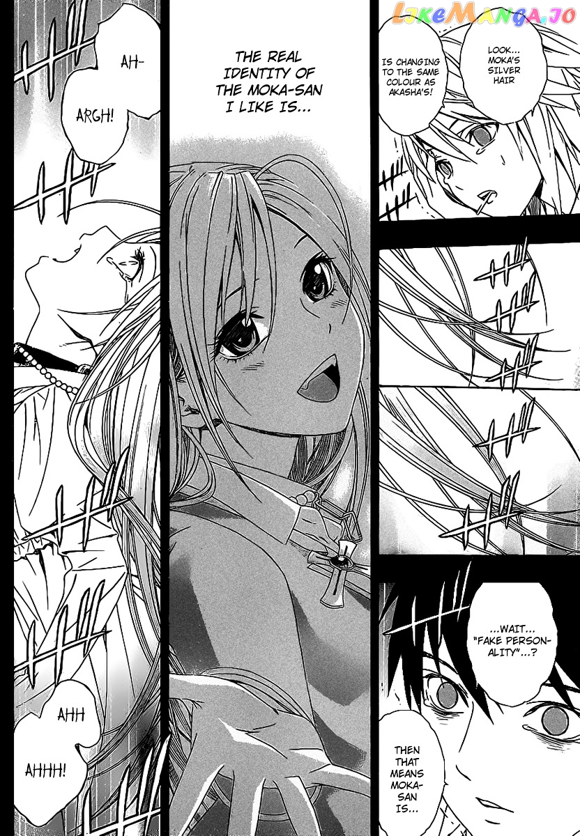 Rosario To Vampire Season Ii chapter 34 - page 10