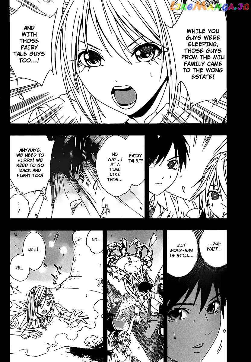 Rosario To Vampire Season Ii chapter 34 - page 19