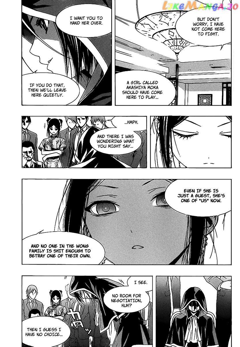 Rosario To Vampire Season Ii chapter 34 - page 26