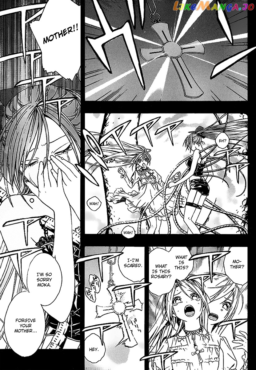 Rosario To Vampire Season Ii chapter 34 - page 3