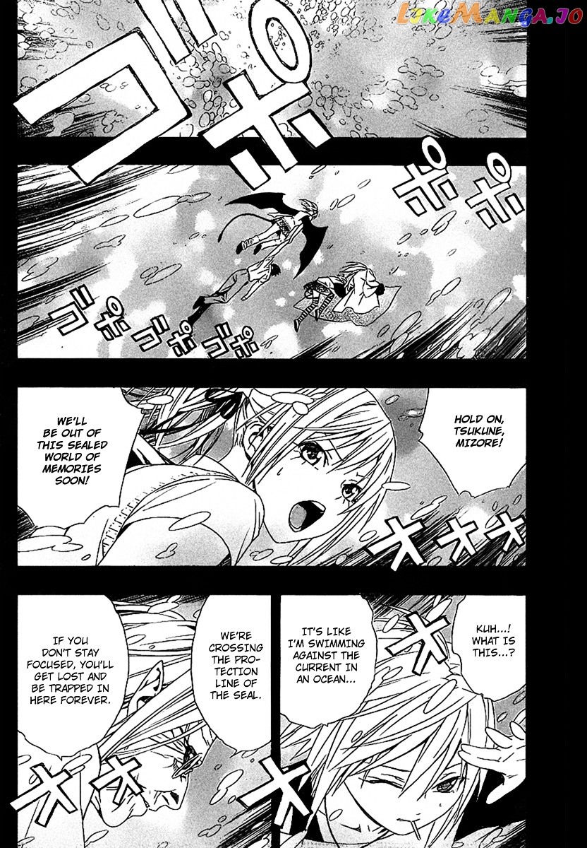 Rosario To Vampire Season Ii chapter 34 - page 31