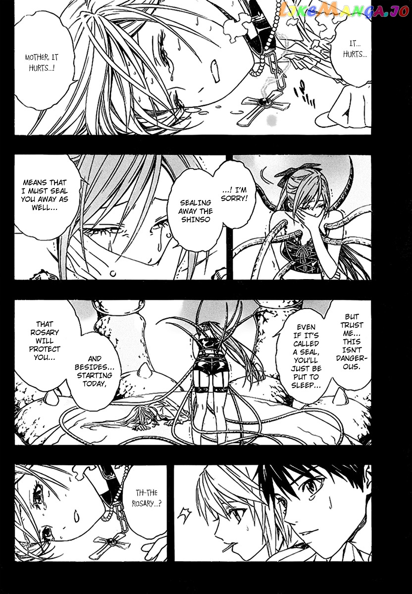 Rosario To Vampire Season Ii chapter 34 - page 8