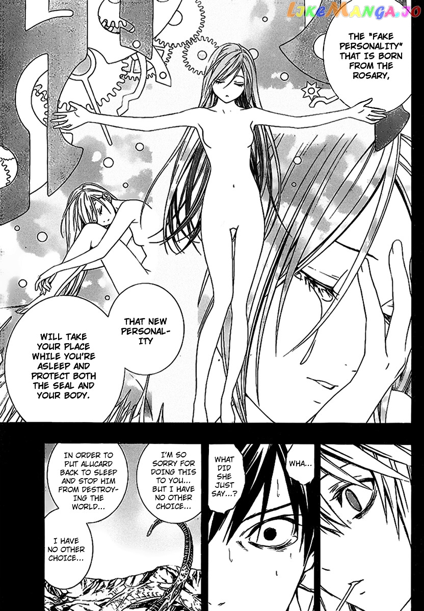 Rosario To Vampire Season Ii chapter 34 - page 9