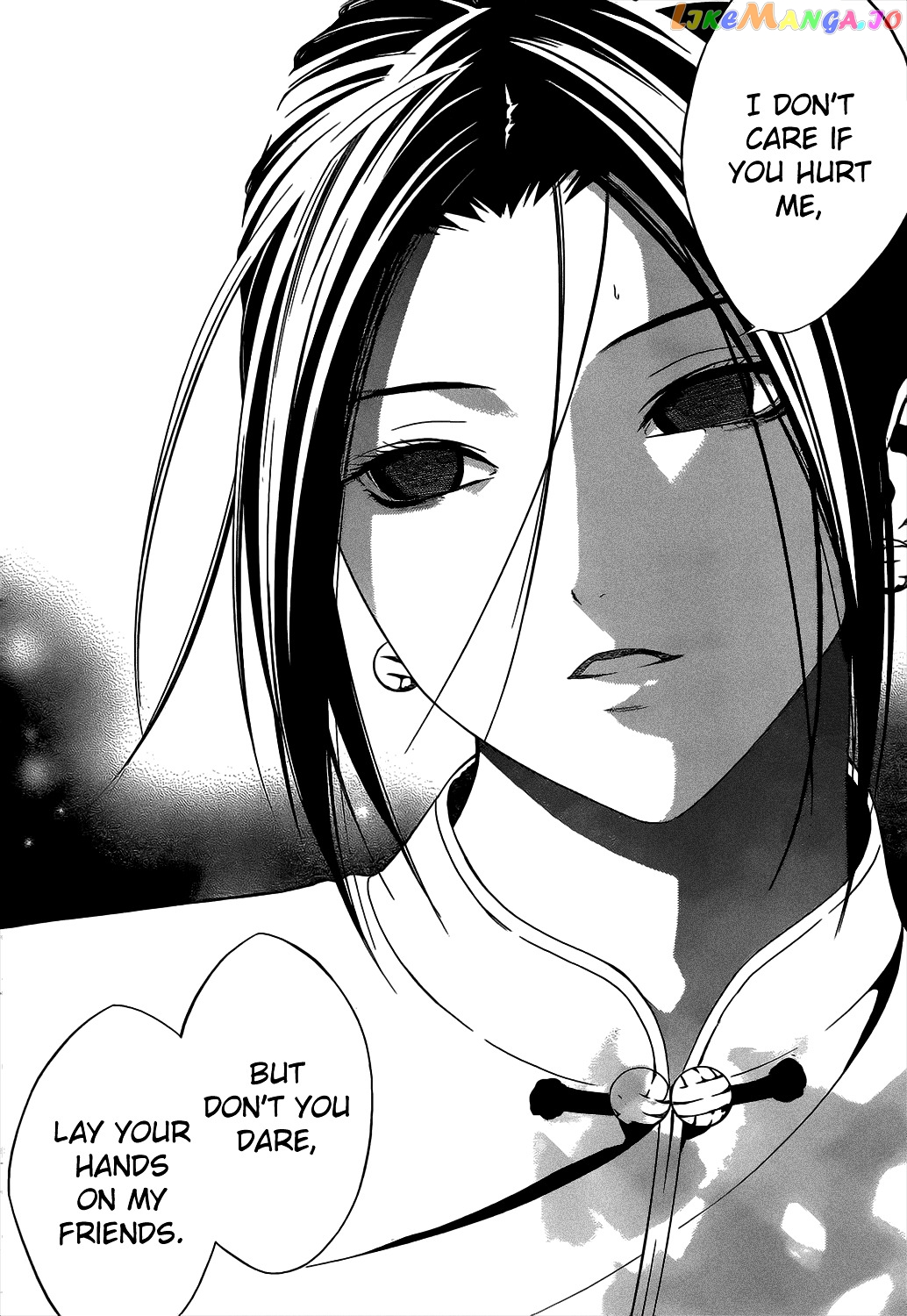 Rosario To Vampire Season Ii chapter 47 - page 32