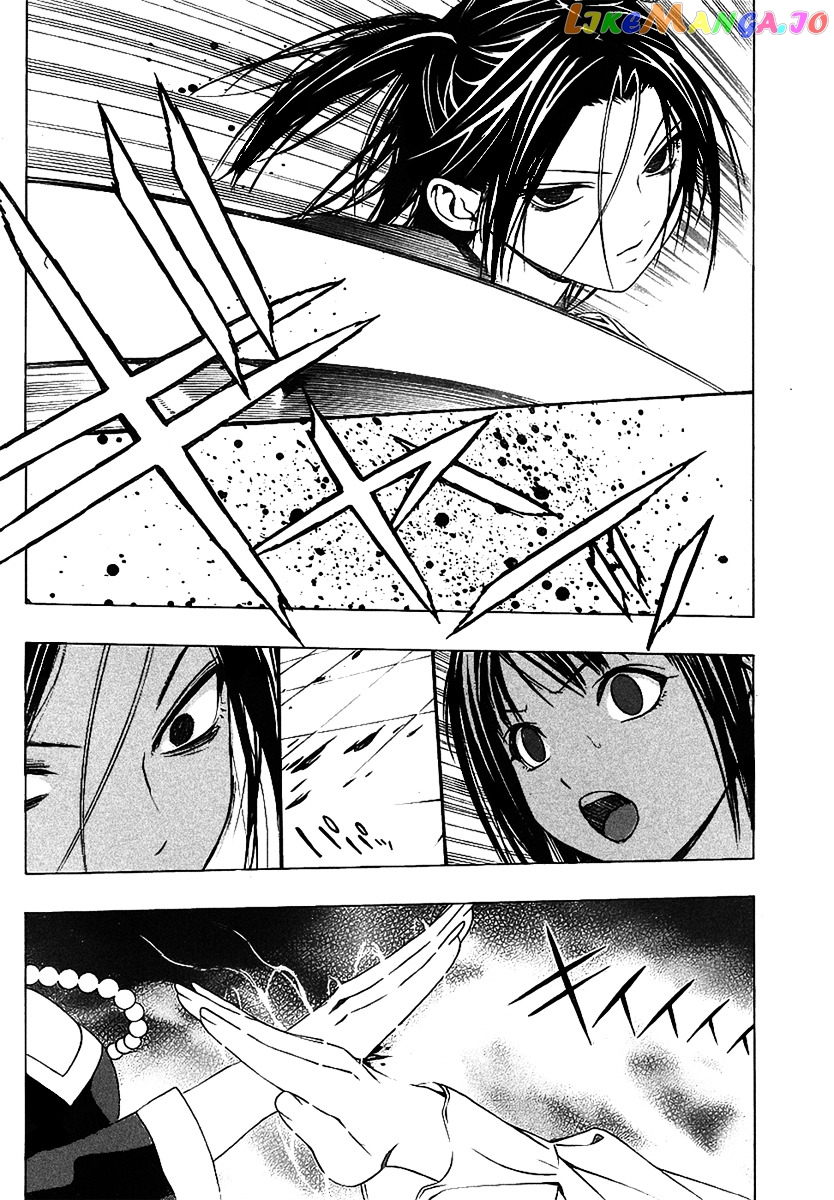 Rosario To Vampire Season Ii chapter 35 - page 33