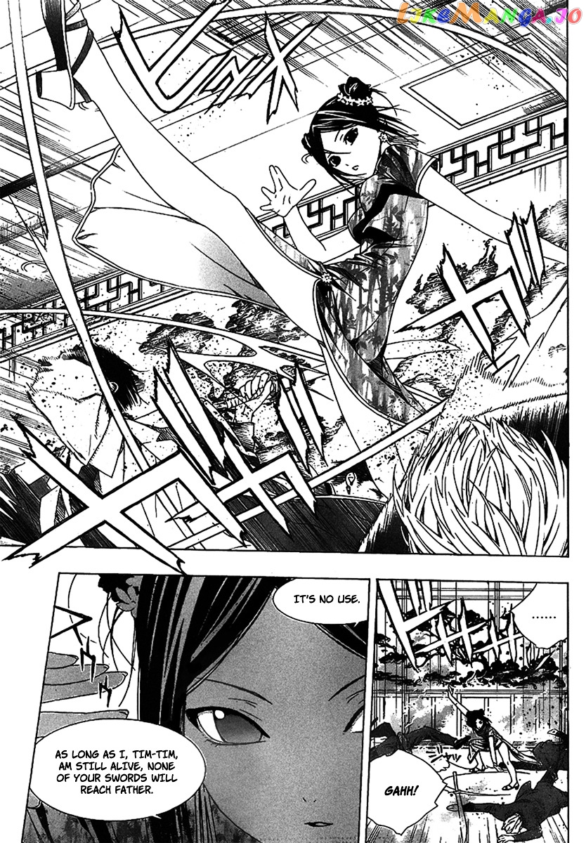 Rosario To Vampire Season Ii chapter 35 - page 5