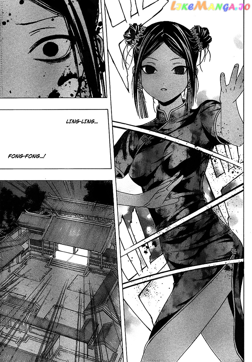 Rosario To Vampire Season Ii chapter 35 - page 9