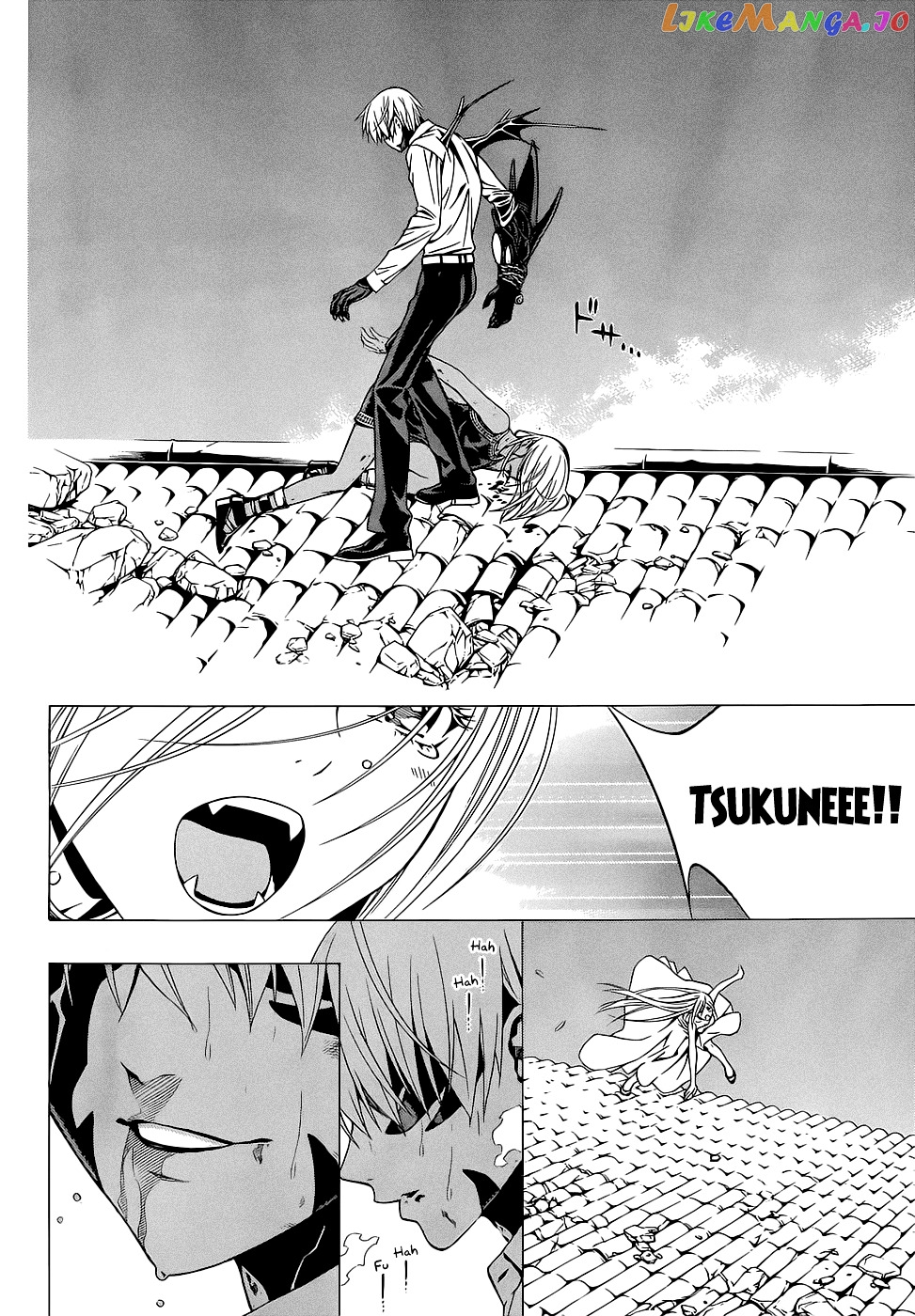 Rosario To Vampire Season Ii chapter 60 - page 33