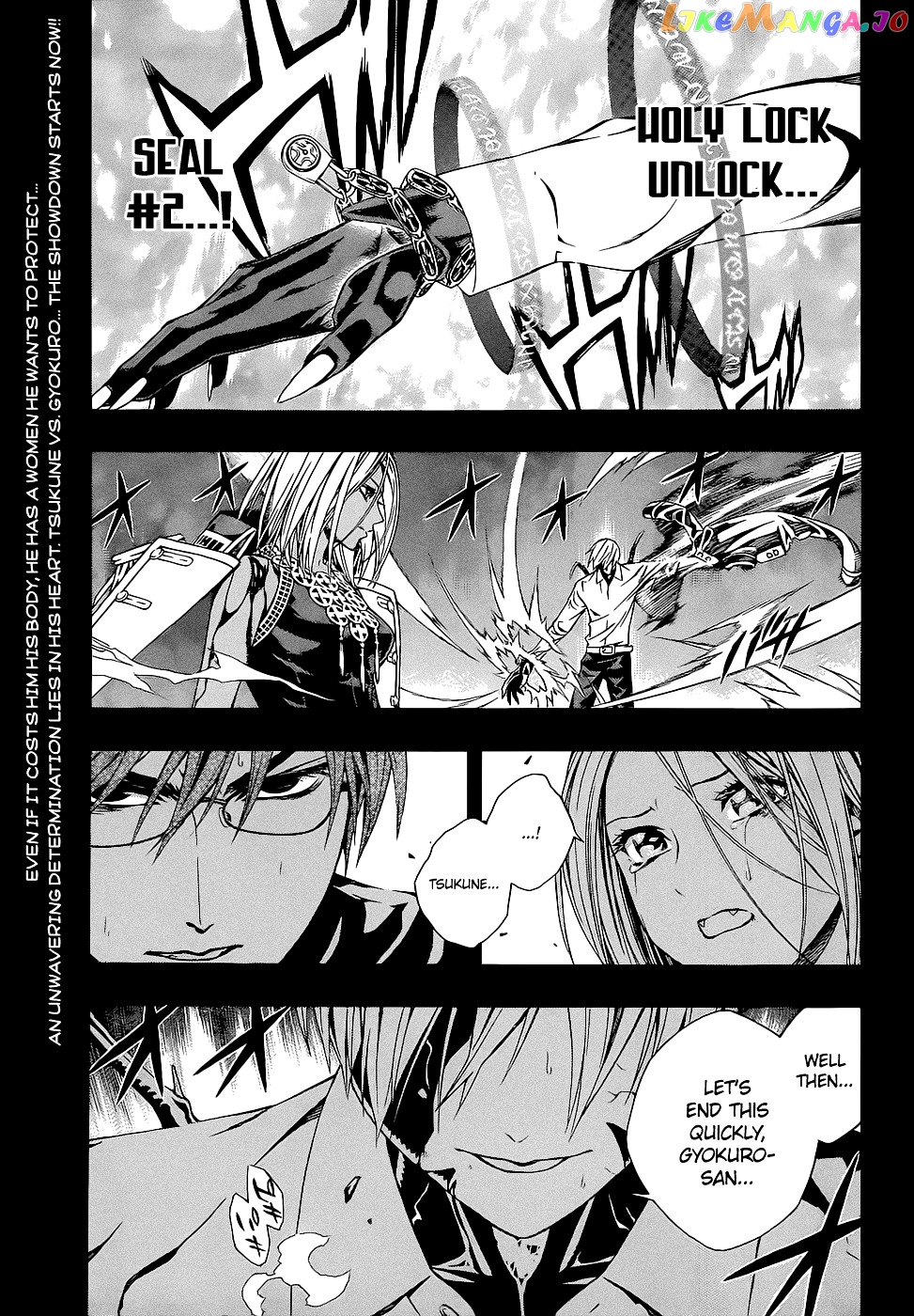 Rosario To Vampire Season Ii chapter 60 - page 5