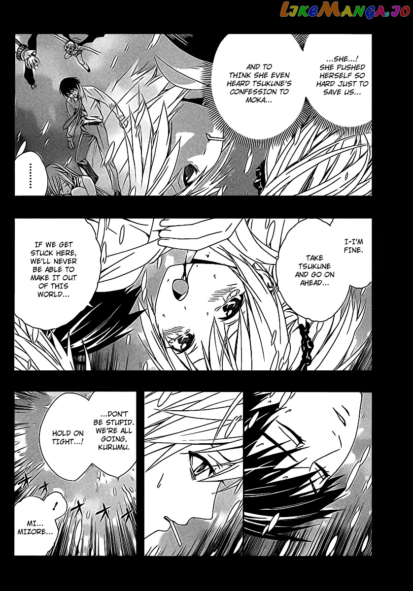 Rosario To Vampire Season Ii chapter 36 - page 13