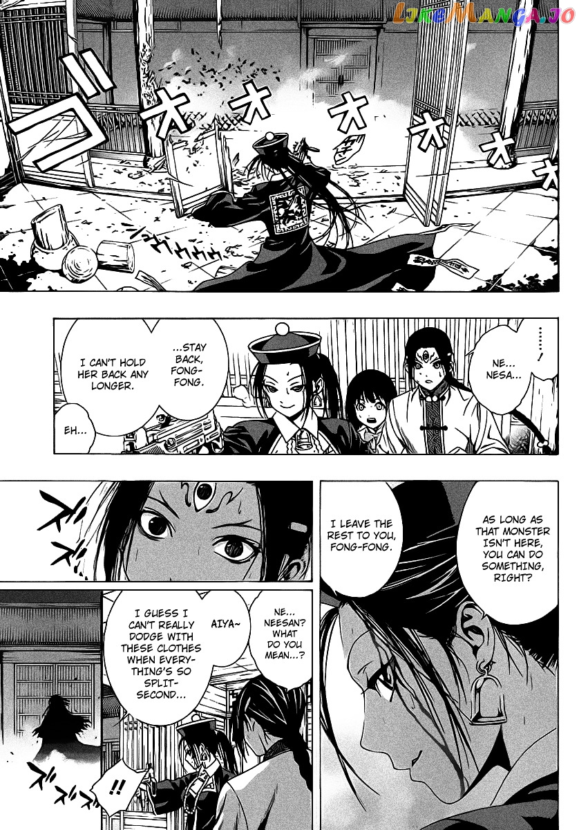 Rosario To Vampire Season Ii chapter 36 - page 20