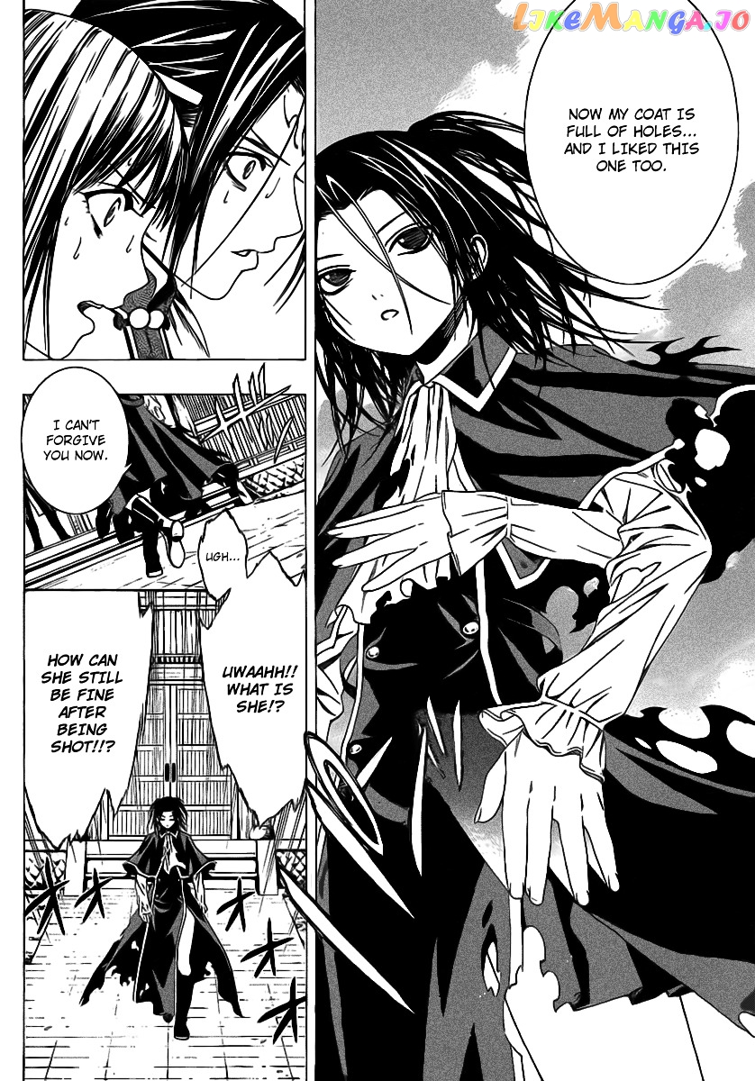 Rosario To Vampire Season Ii chapter 36 - page 21