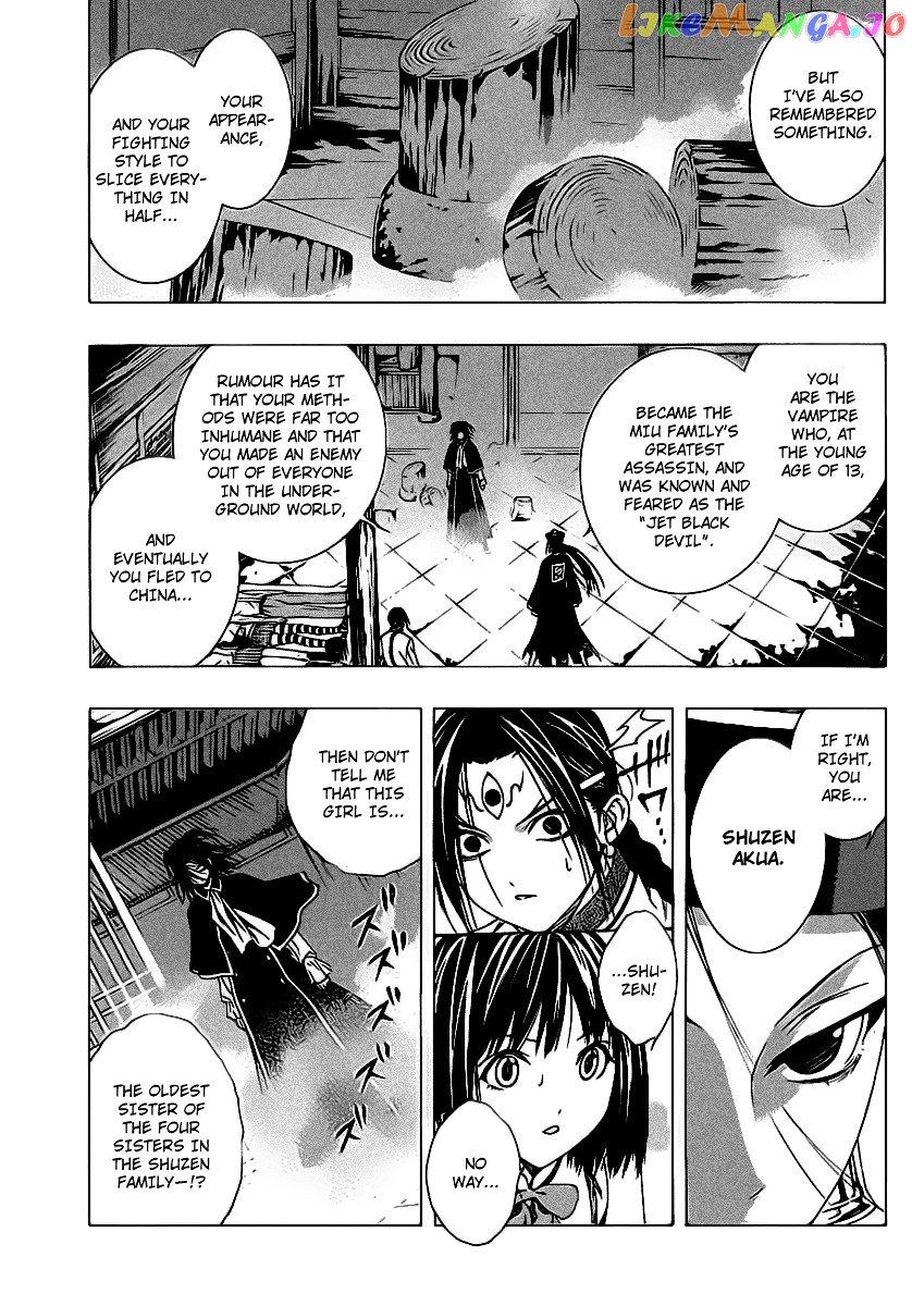 Rosario To Vampire Season Ii chapter 36 - page 8