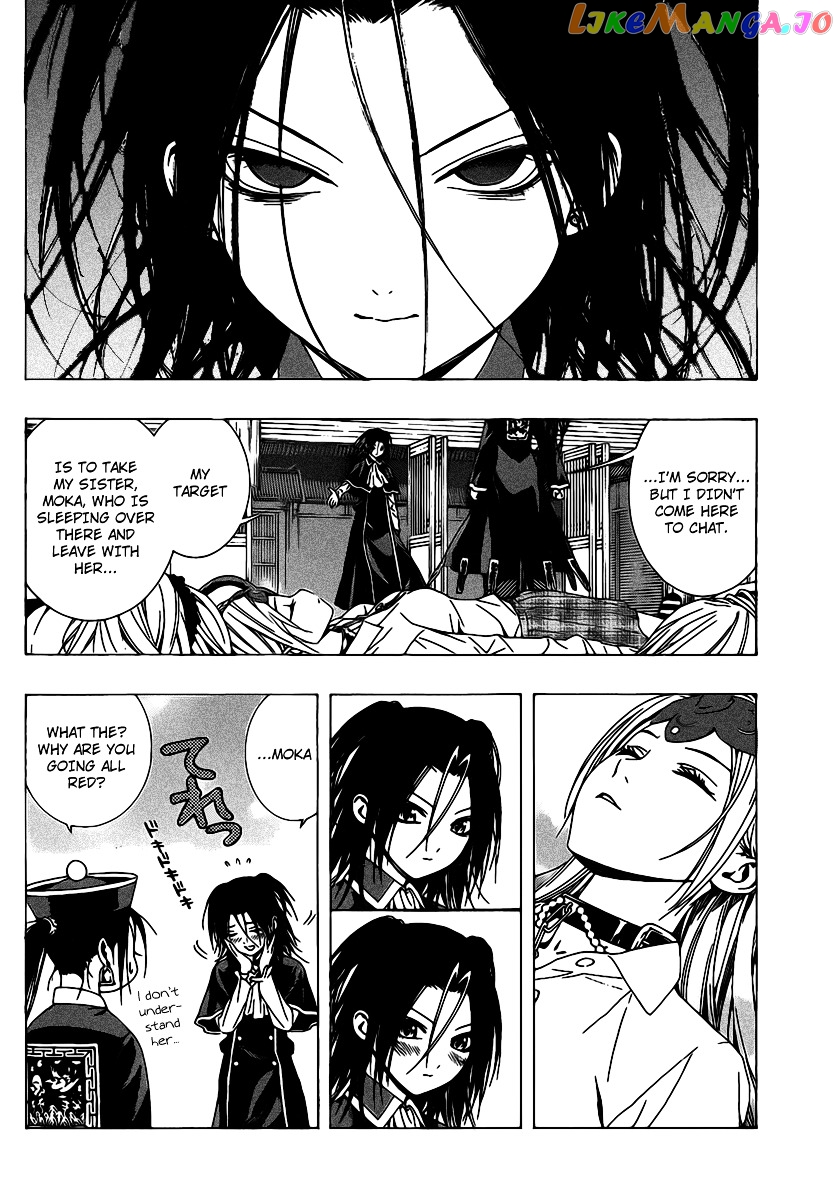 Rosario To Vampire Season Ii chapter 36 - page 9