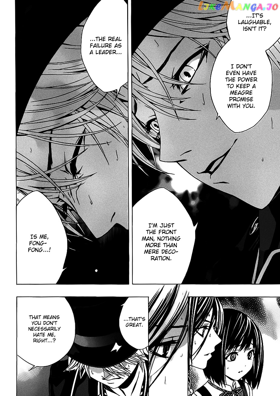 Rosario To Vampire Season Ii chapter 49 - page 12