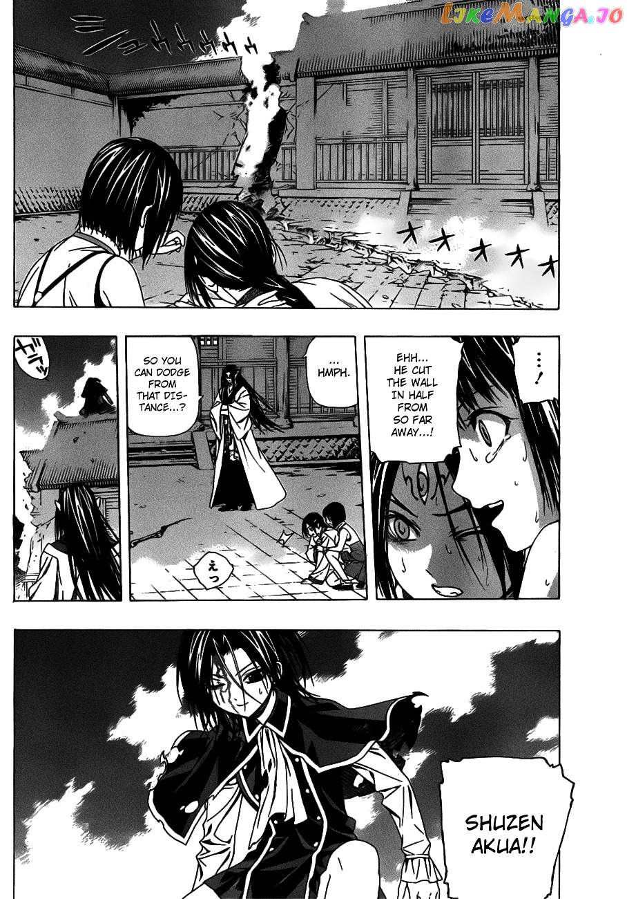 Rosario To Vampire Season Ii chapter 37 - page 15