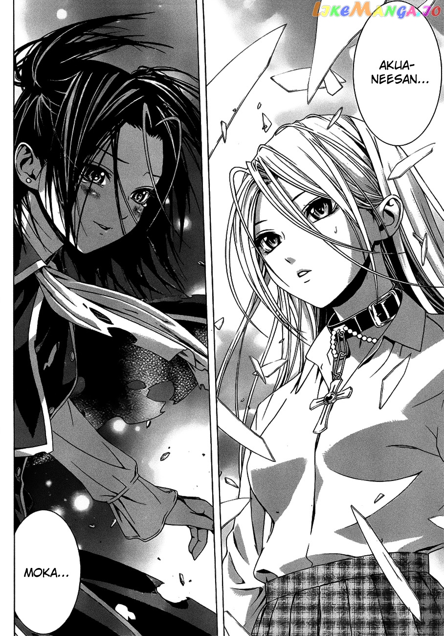 Rosario To Vampire Season Ii chapter 37 - page 23