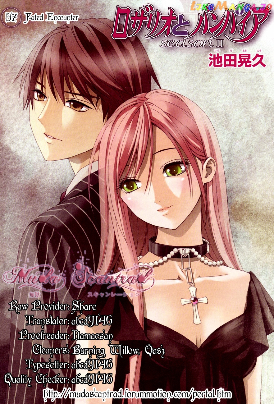 Rosario To Vampire Season Ii chapter 37 - page 34