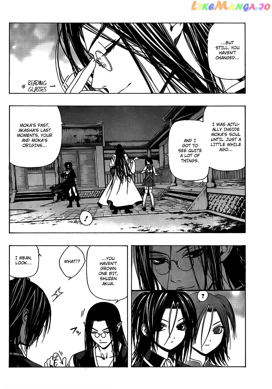 Rosario To Vampire Season Ii chapter 37 - page 6