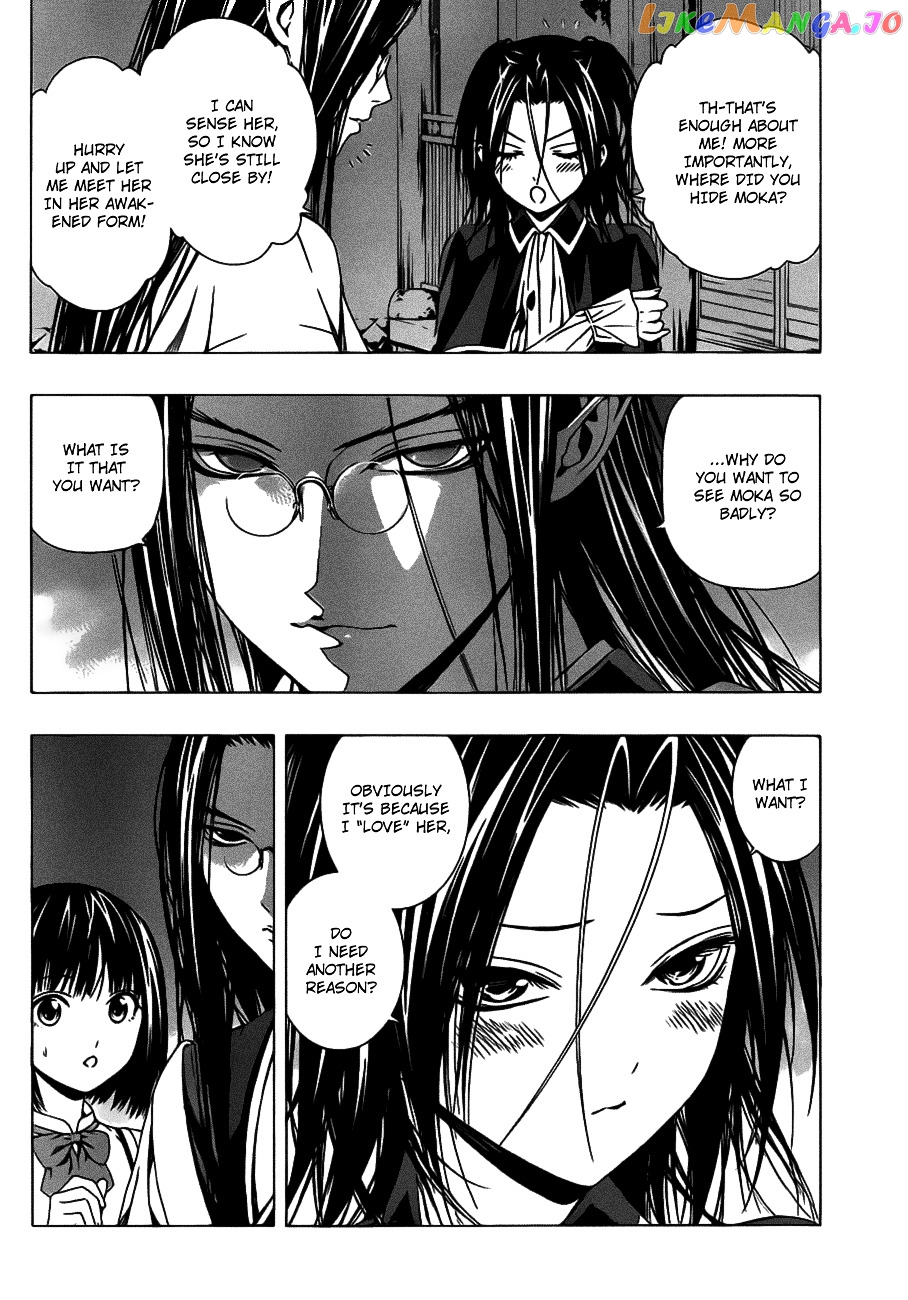 Rosario To Vampire Season Ii chapter 37 - page 8