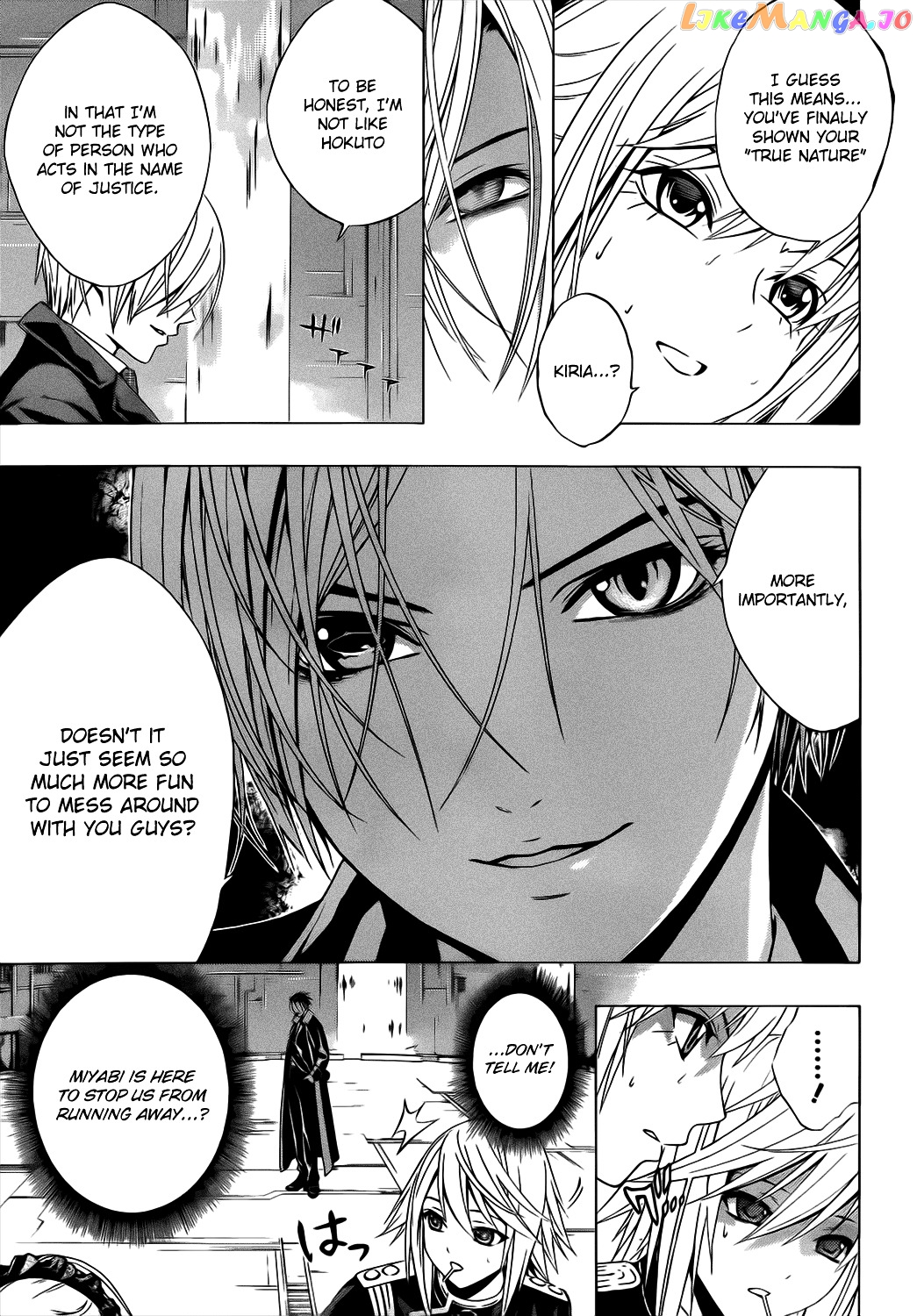 Rosario To Vampire Season Ii chapter 50 - page 22