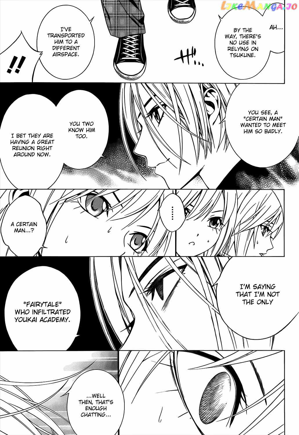 Rosario To Vampire Season Ii chapter 50 - page 24