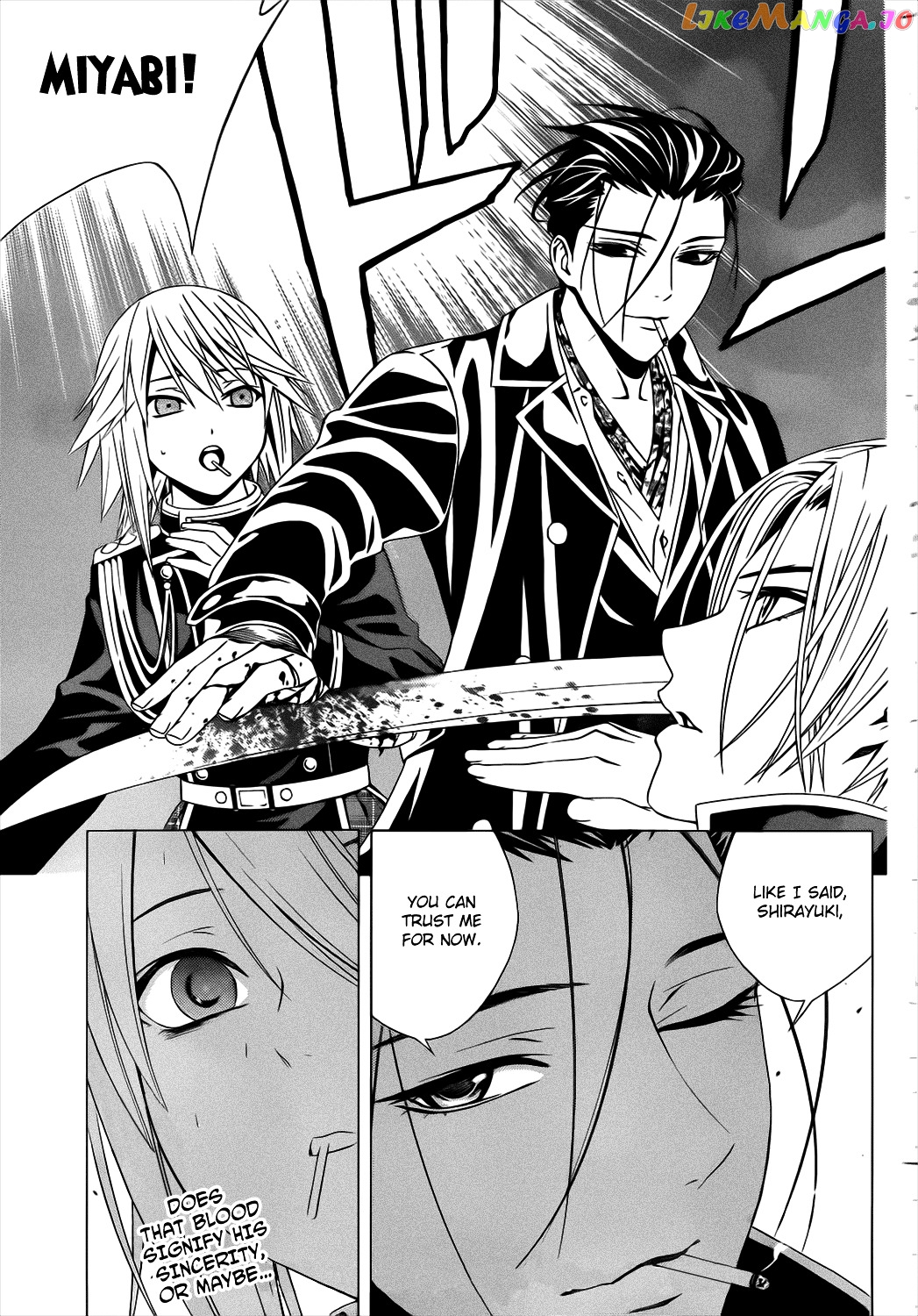 Rosario To Vampire Season Ii chapter 50 - page 32