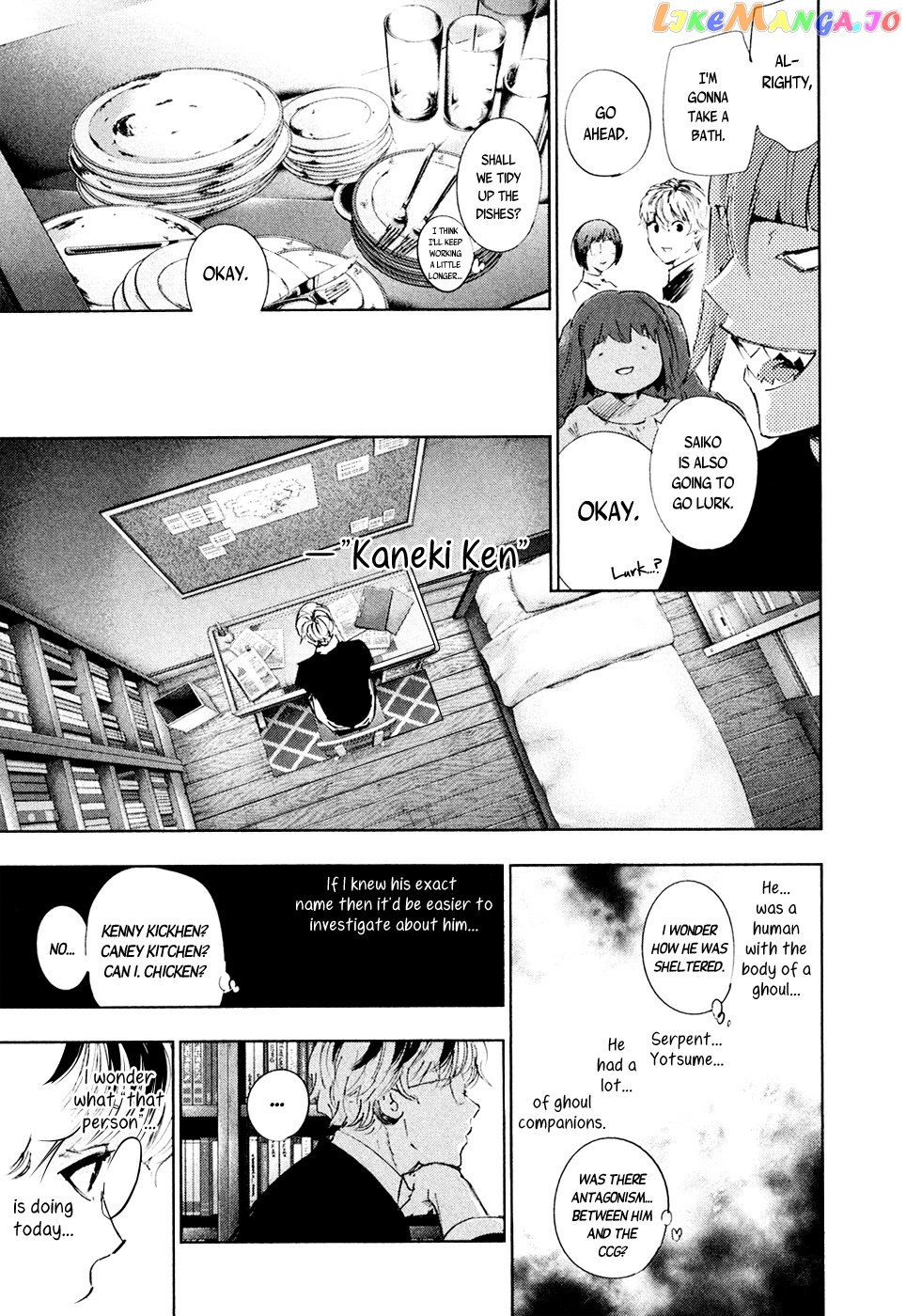 Tokyo Ghoul:re chapter 31.5 - page 21