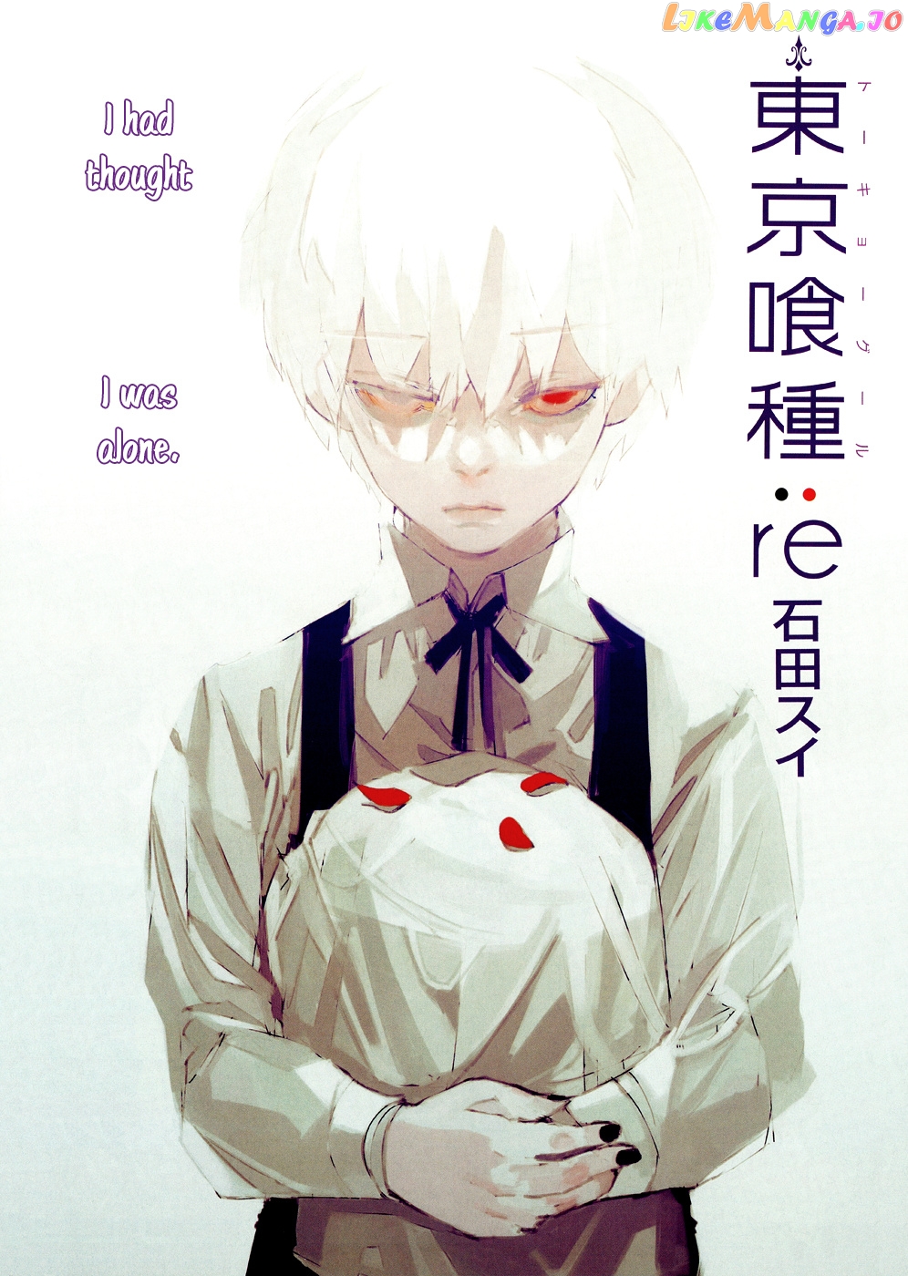 Tokyo Ghoul:re chapter 31.5 - page 6