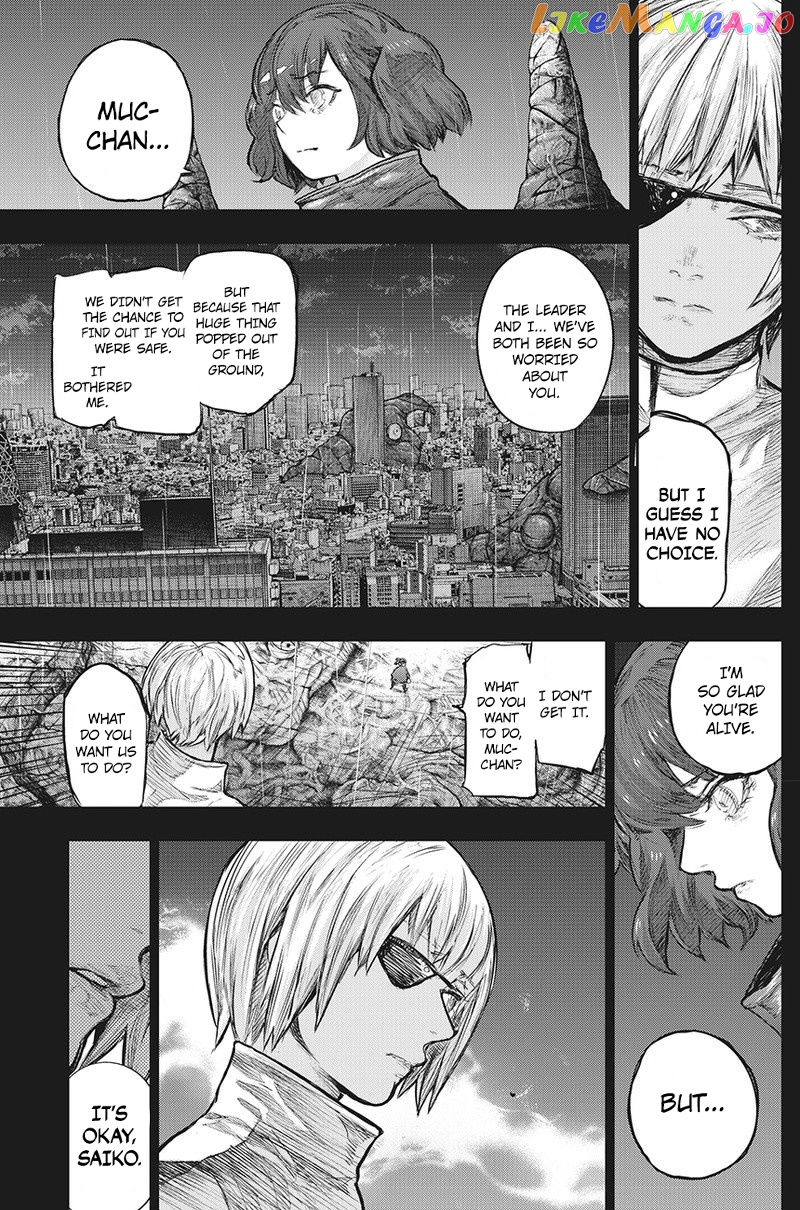 Tokyo Ghoul:re chapter 155 - page 6