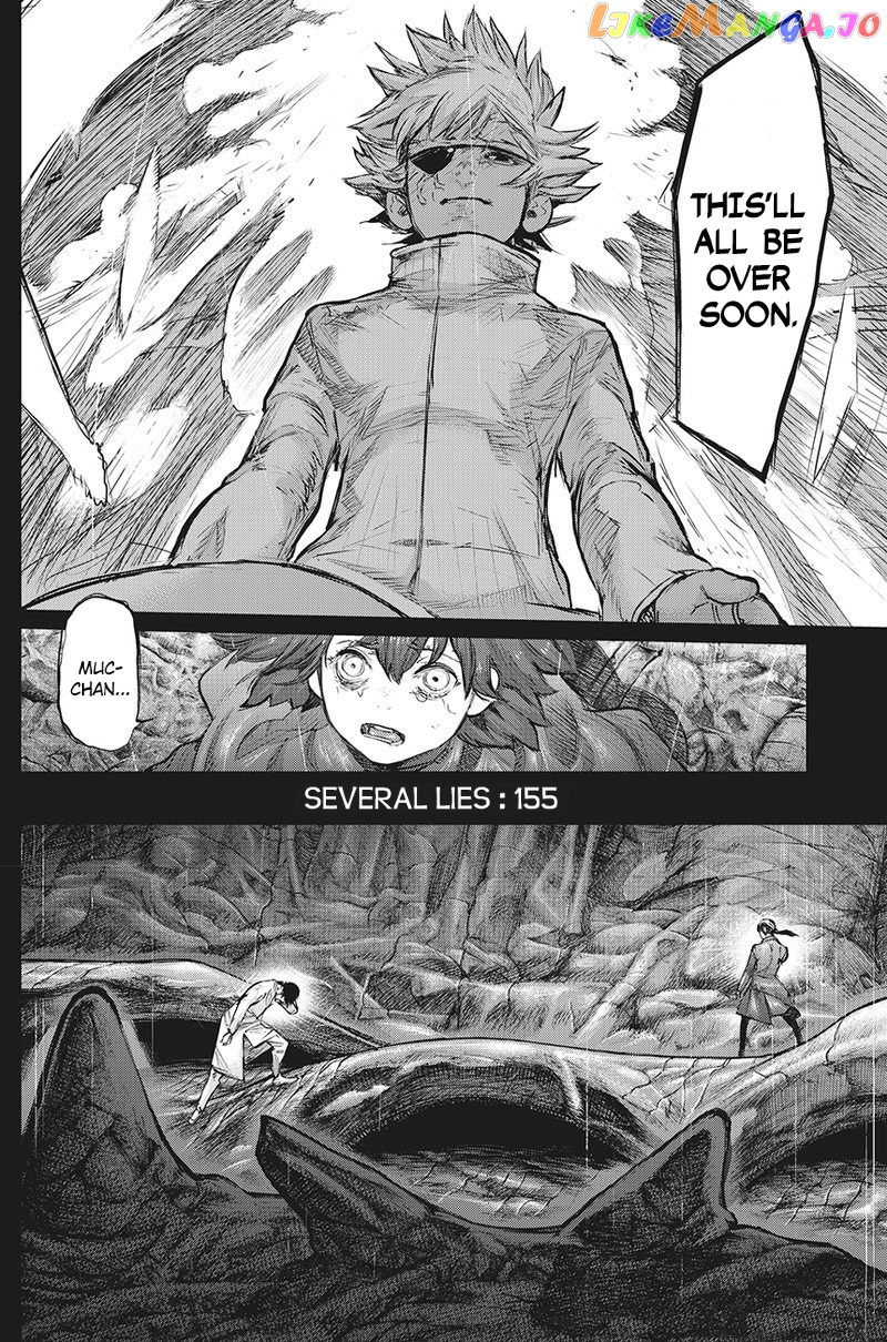 Tokyo Ghoul:re chapter 155 - page 7