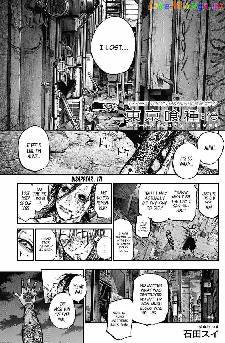 Tokyo Ghoul:re chapter 171 - page 2