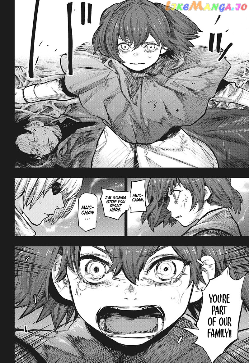 Tokyo Ghoul:re chapter 156 - page 7