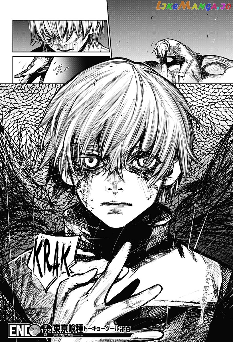 Tokyo Ghoul:re chapter 172 - page 18