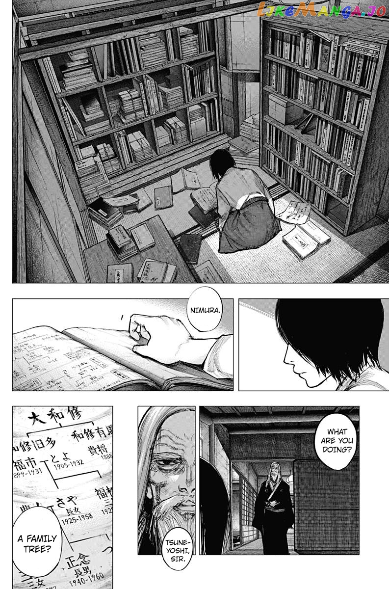 Tokyo Ghoul:re chapter 174 - page 5