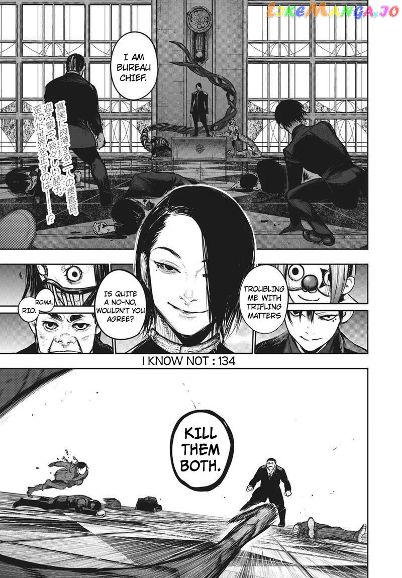 Tokyo Ghoul:re chapter 134 - page 3