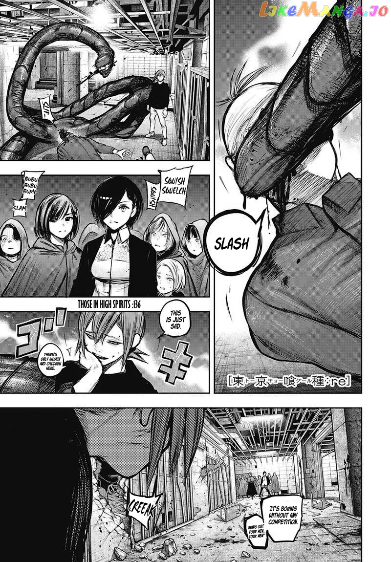 Tokyo Ghoul:re chapter 136 - page 2