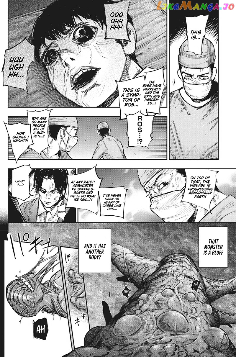 Tokyo Ghoul:re chapter 162 - page 17