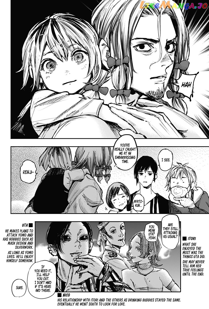 Tokyo Ghoul:re chapter 179 - page 24