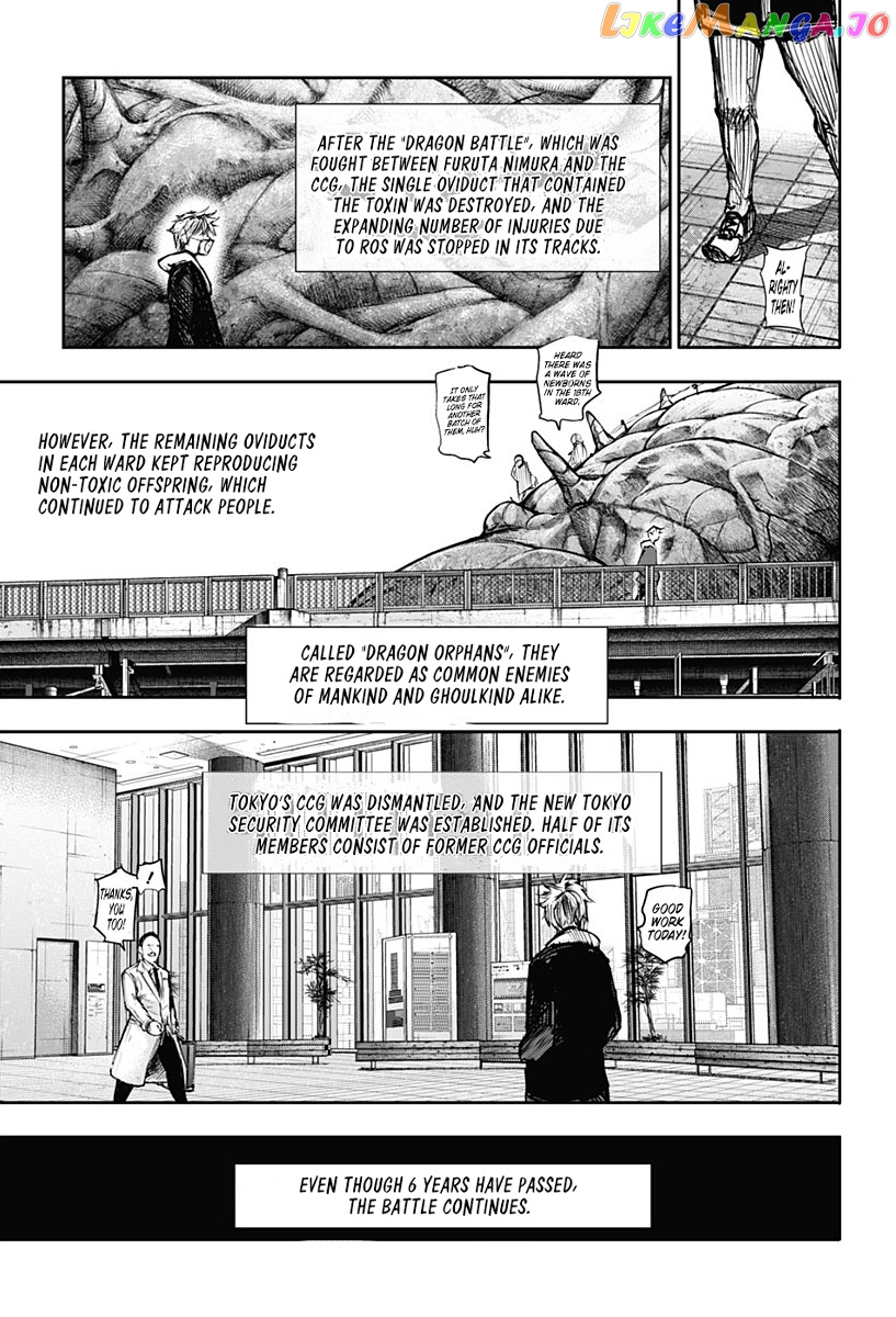 Tokyo Ghoul:re chapter 179 - page 4