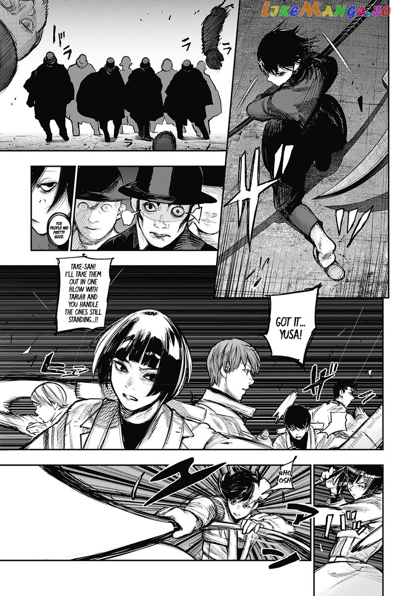 Tokyo Ghoul:re chapter 165 - page 16