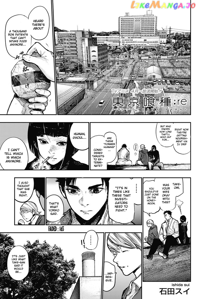 Tokyo Ghoul:re chapter 165 - page 2