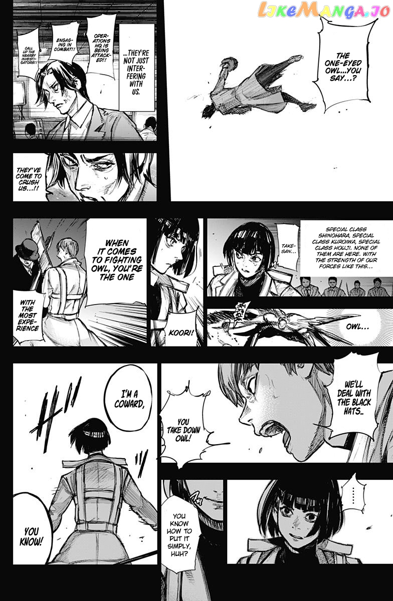 Tokyo Ghoul:re chapter 166 - page 6