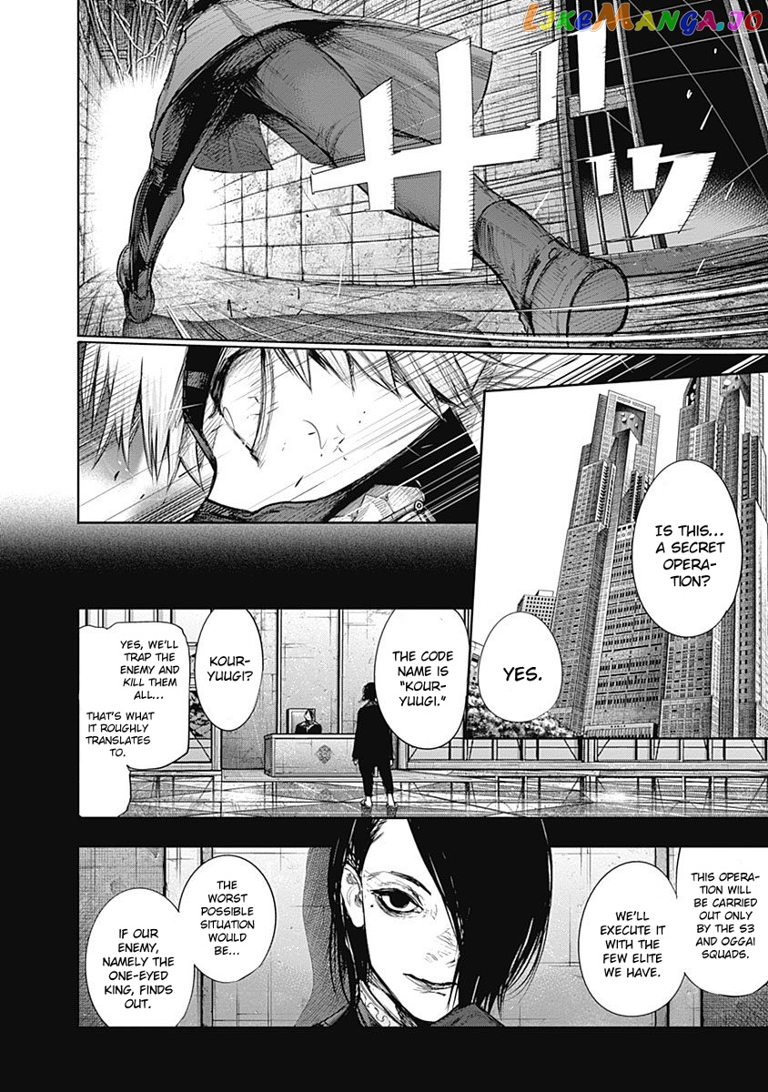 Tokyo Ghoul:re chapter 143 - page 5