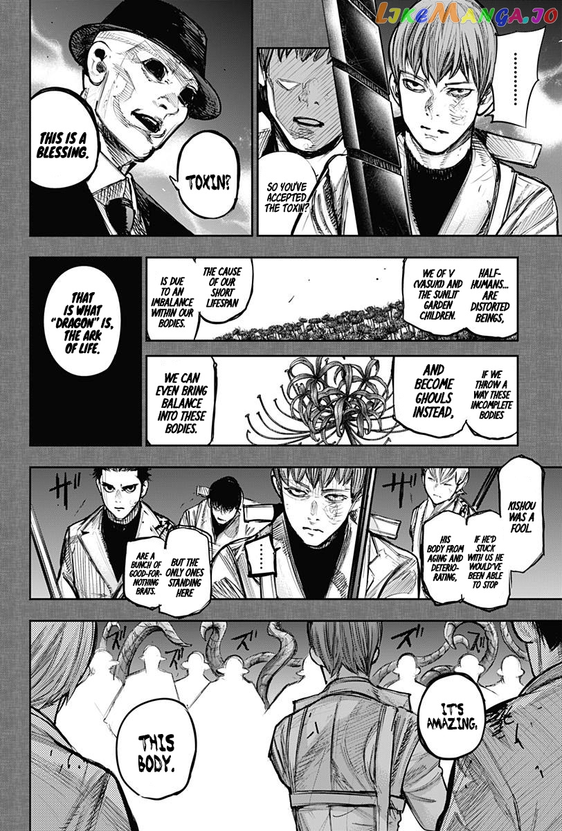 Tokyo Ghoul:re chapter 167 - page 5