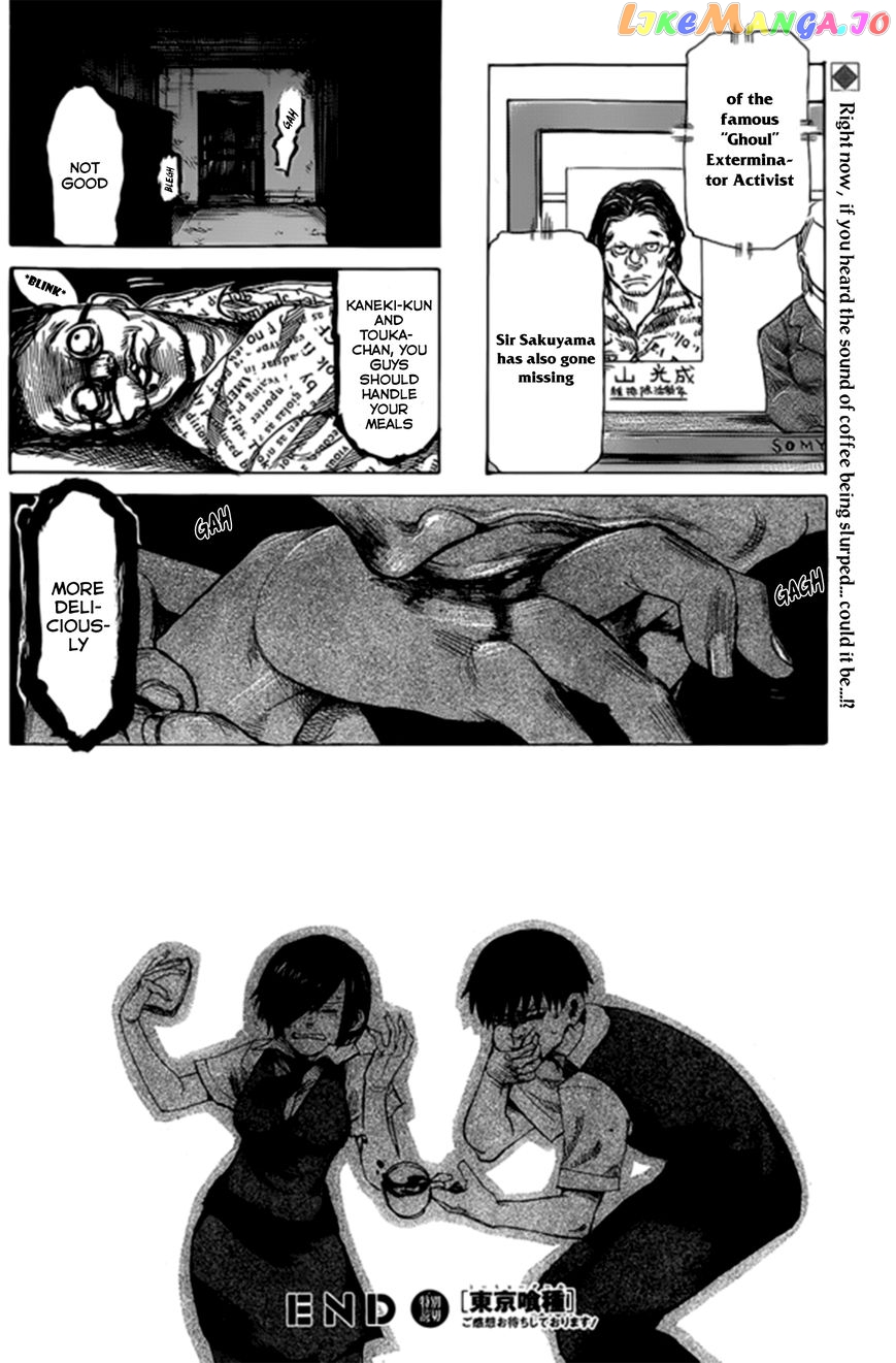Tokyo Ghoul:re chapter 143.5 - page 36