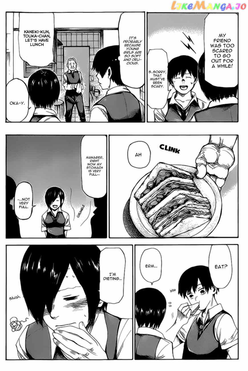 Tokyo Ghoul:re chapter 143.5 - page 8