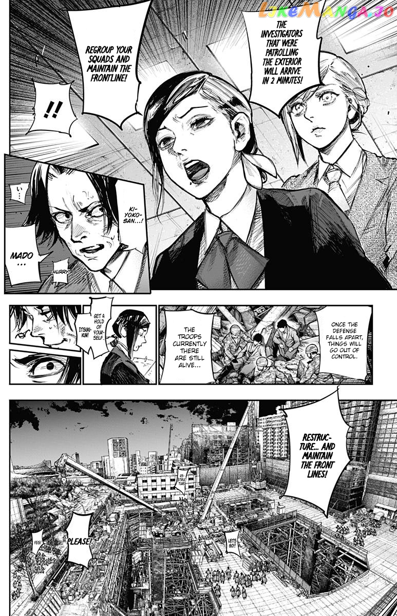 Tokyo Ghoul:re chapter 168 - page 7